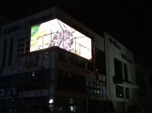 户外P8固定安装LED显示屏